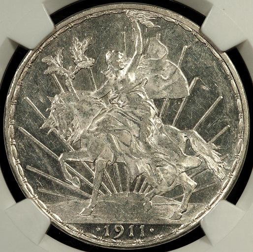 1911cabObvsm.jpg